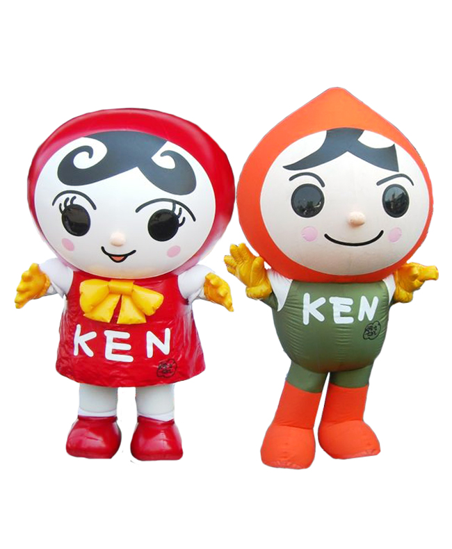 人ＫＥＮまもる君、人ＫＥＮあゆみちゃん