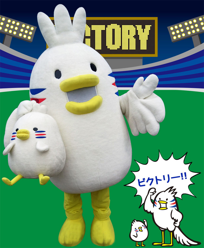 ビクトリ ピクトリ