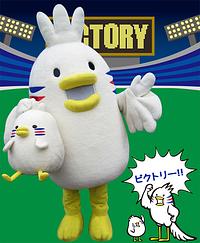 ビクトリ ピクトリ