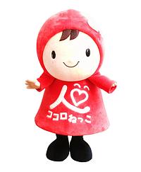 ココロンちゃん