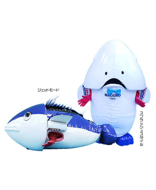 大起水産　まぐろのだいきくん
