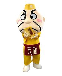 みたらしたれ次郎