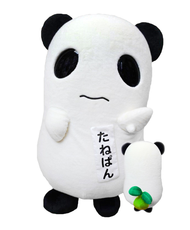 たねぱんちゃん