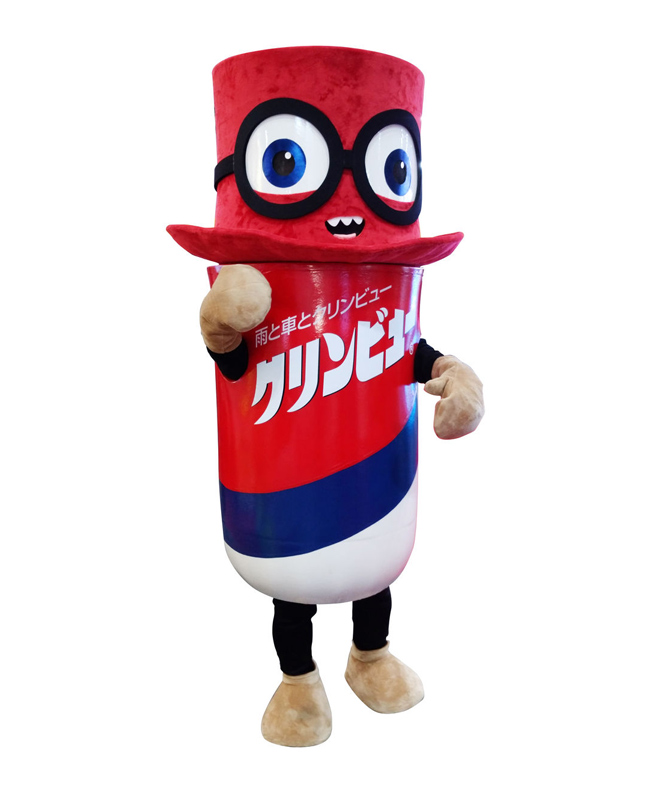 クリンハットさん