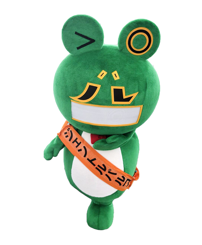 ジェントルパルコ