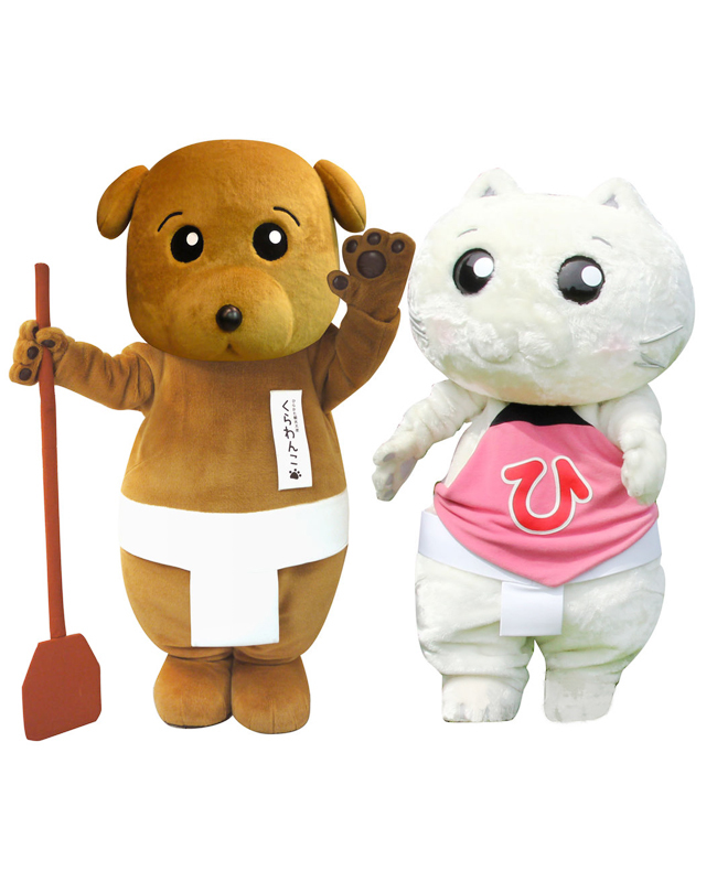 くらわんこ　ひらにゃんこ