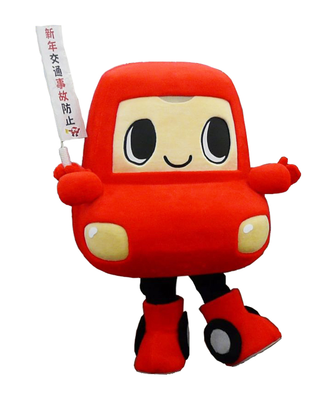 飯盛大四郞（愛称 だいちゃん）