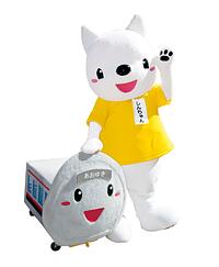 しんちゃん&てつくん