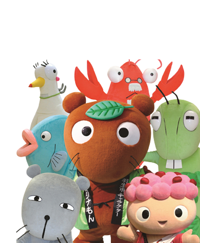 ムジナもんと仲間たち