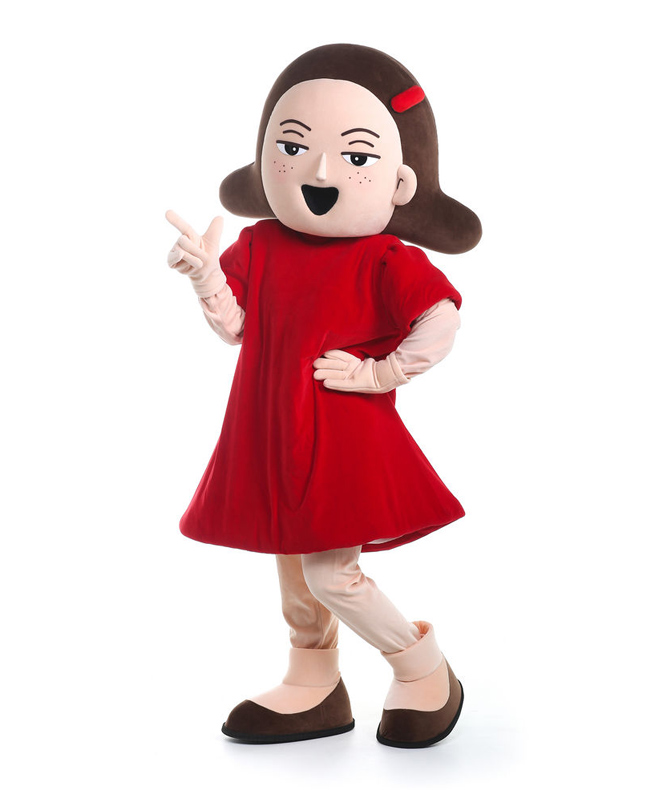 ウルサンクーネギ