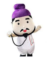 しょうとくた医師