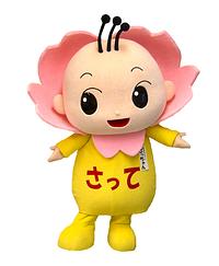 幸手市マスコットキャラクター「さっちゃん」