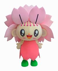 おむらんちゃん