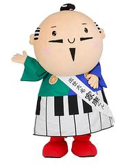 浜松市マスコットキャラクター「出世大名家康くん」