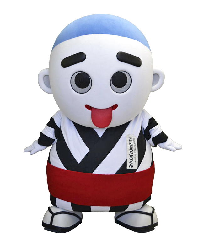 こにゅうどうくん