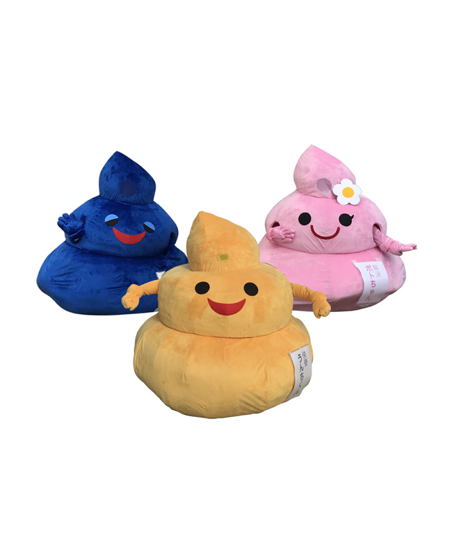 快便うんちくん