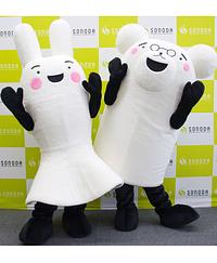 そのだ教授とかなえちゃん