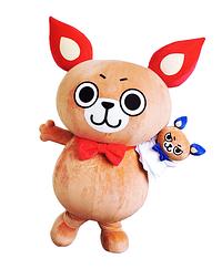 エネルン＆あた丸