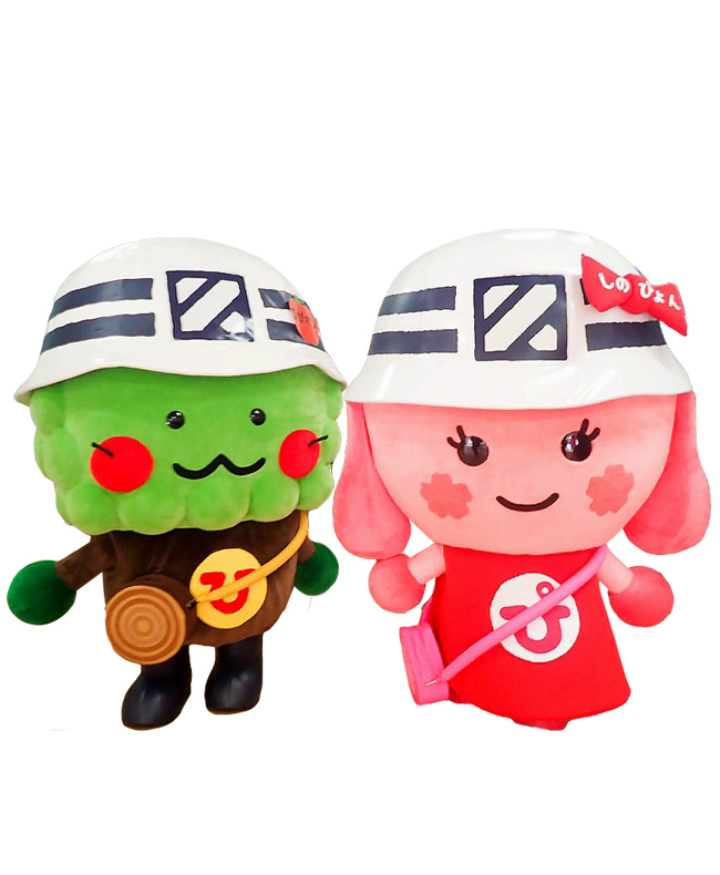 ひがポン・しのぴょん