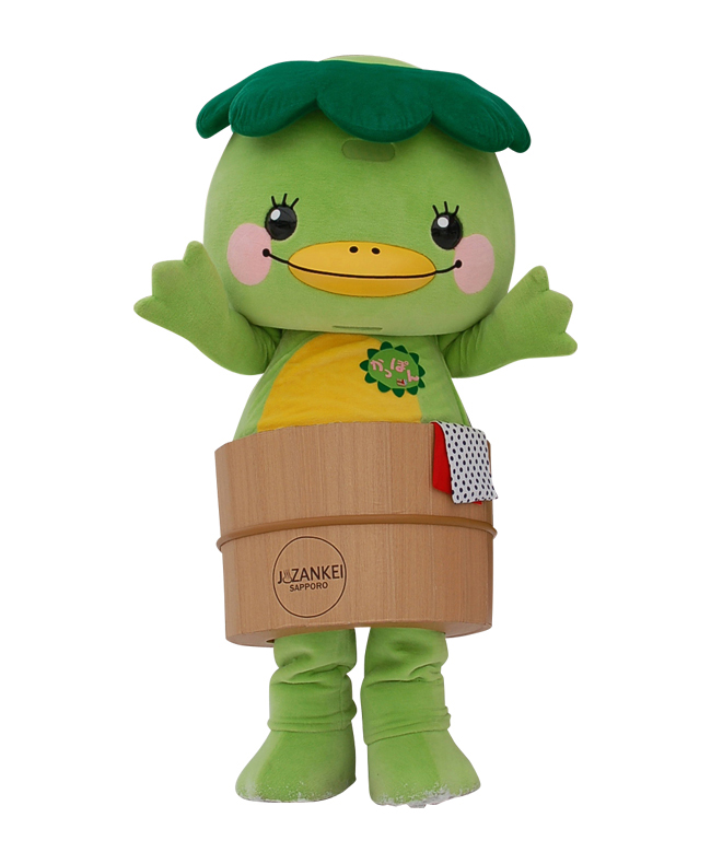 定山渓温泉ＰＲ隊長かっぽん