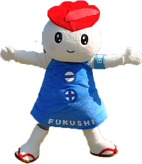 ハピタスちゃん