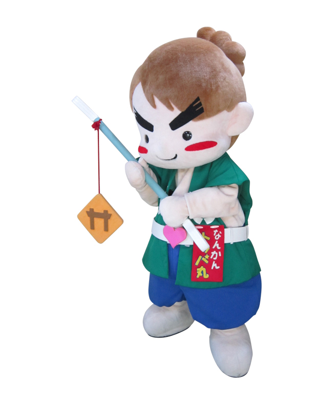 なんかん　トッパ丸