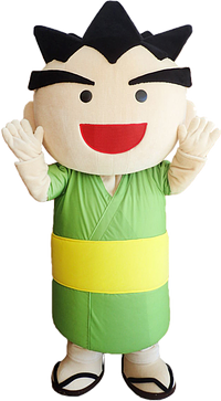 アサヒナサブロー