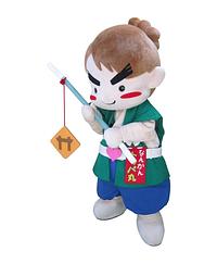 なんかん　トッパ丸