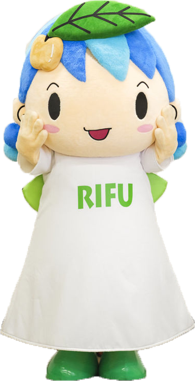 十符の里の妖精　リーフちゃん