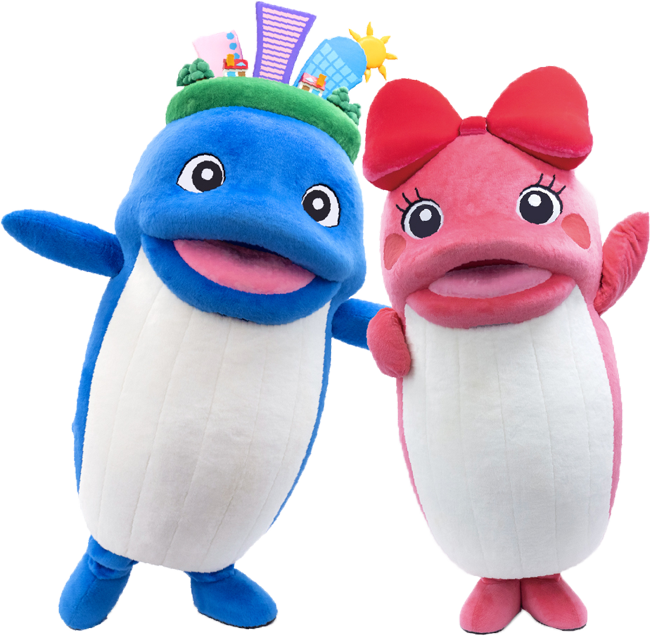 エールくん・エルミちゃん