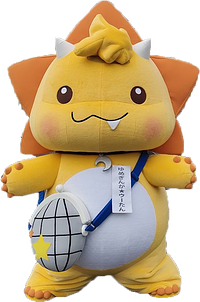 ゆめぎんが★ウーたん