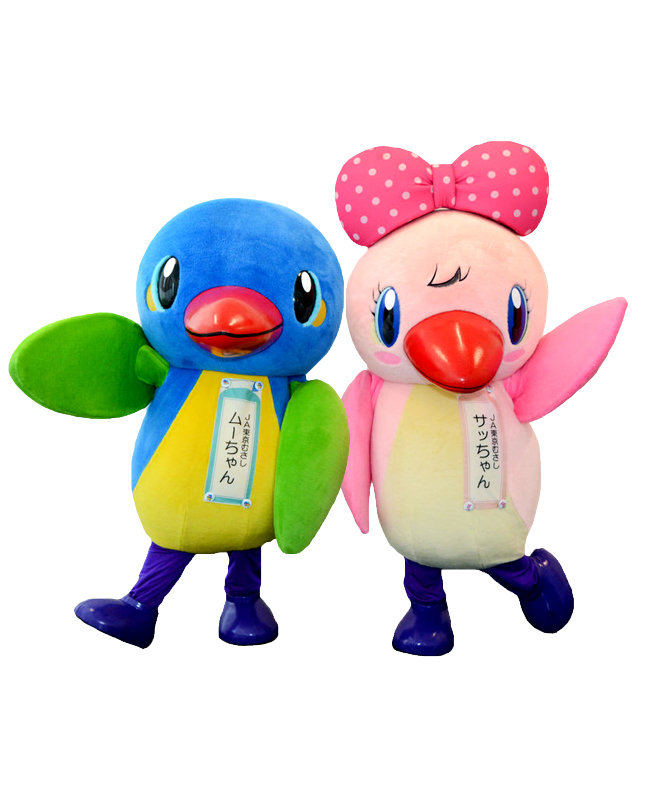 ムーちゃんとサッちゃん