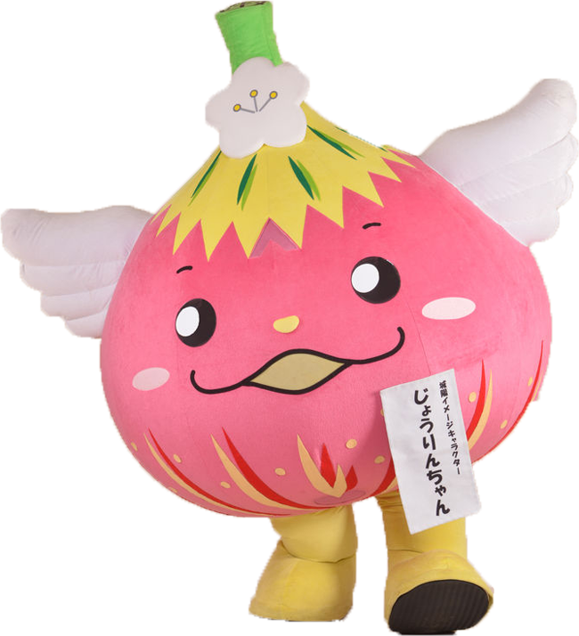 じょうりんちゃん