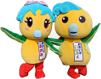 いそべぇとあおみ