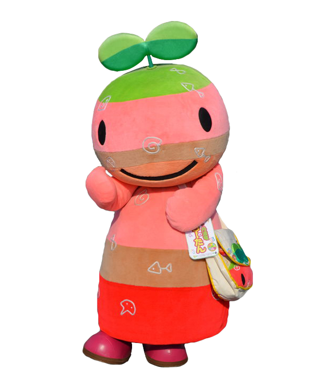 丹波竜のちーたん