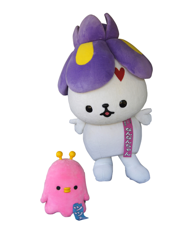 なんなんちゃん＆ツツ人