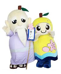 神じい・なっちゃん