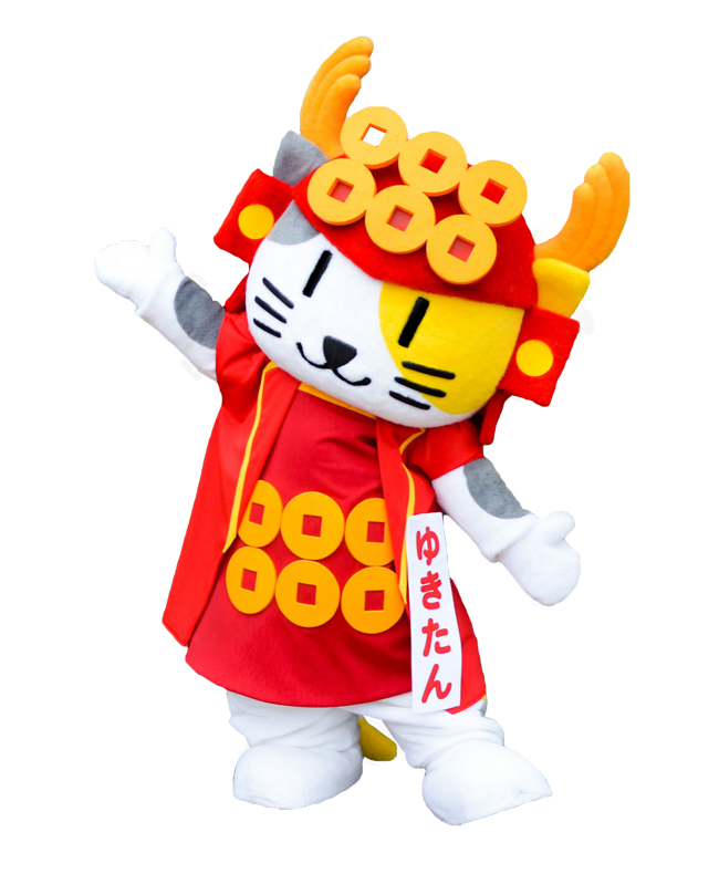 ゆきたん（本名：さニャだ幸村）