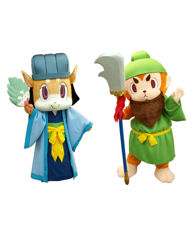 孔明わん、関うーたん