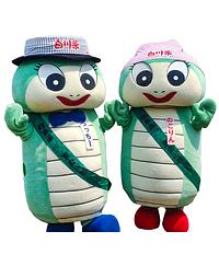 つっちー・のこりん