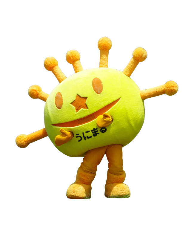 うにまる