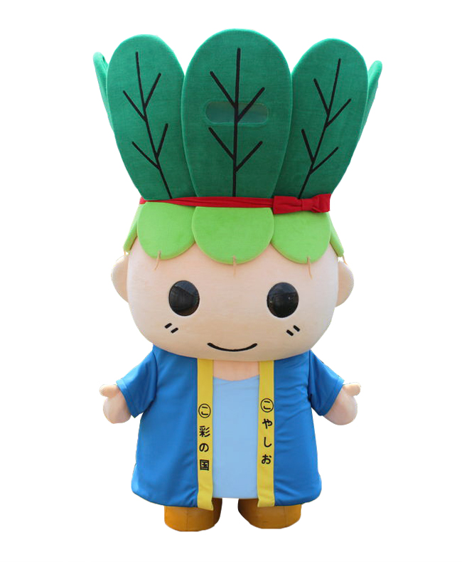 ハッピーこまちゃん