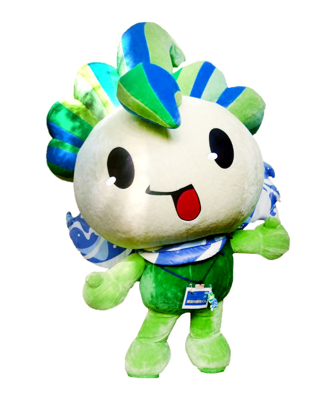 源流の源気くん