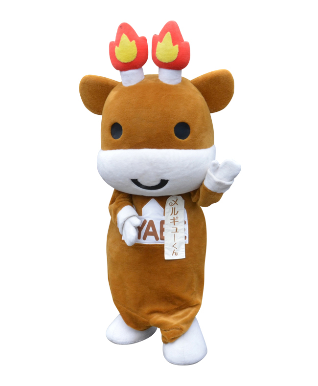 メルギューくん