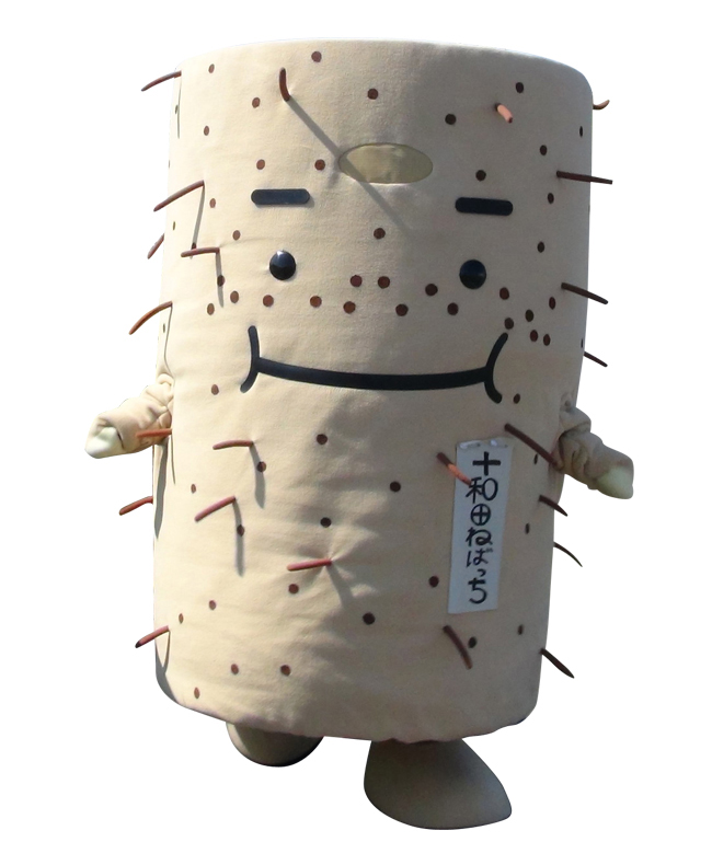 十和田ねばっち