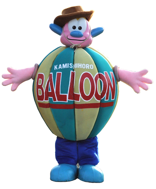 バルーンくん