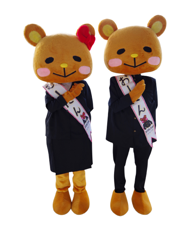 むーたん／おーたん