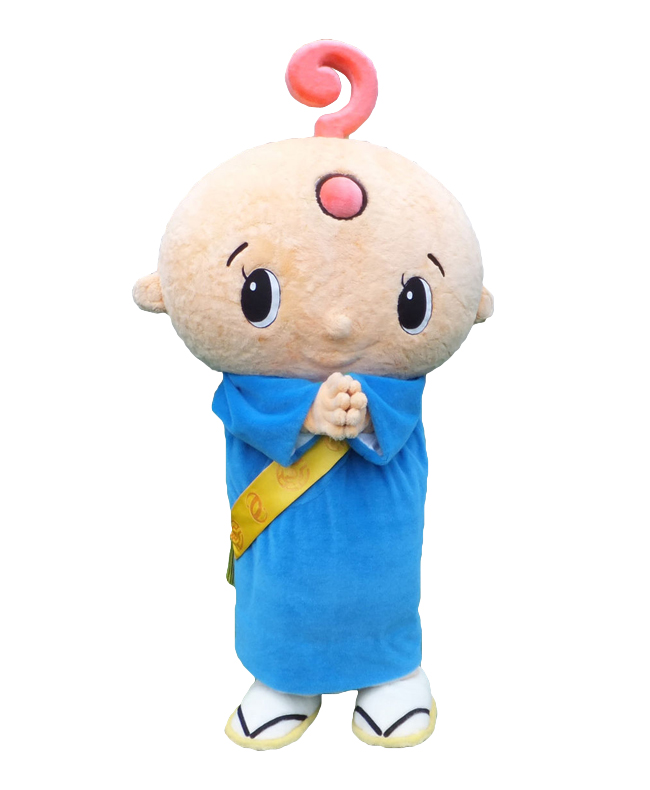 さんきゅうさん