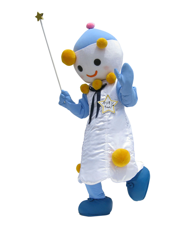 オリオンちゃん