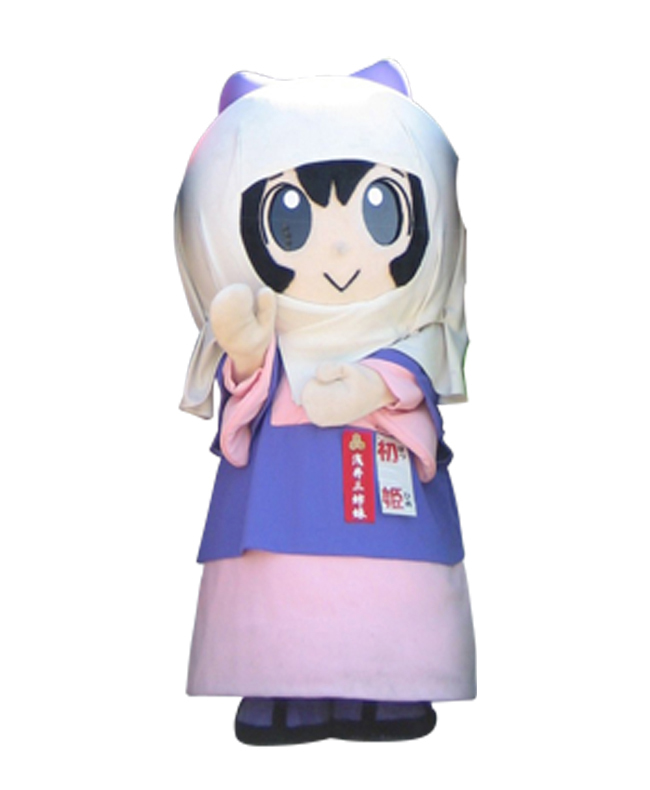 浅井三姉妹・初姫